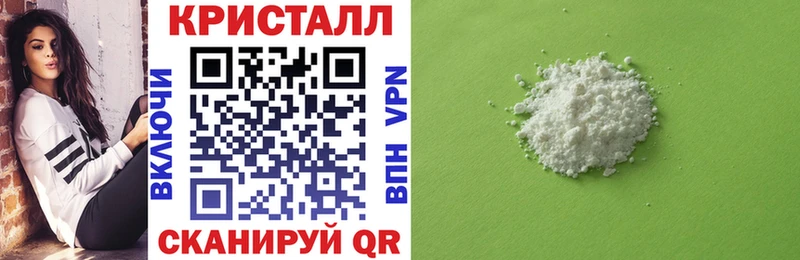 Купить где  Валуйки  АМФЕТАМИН 97% 