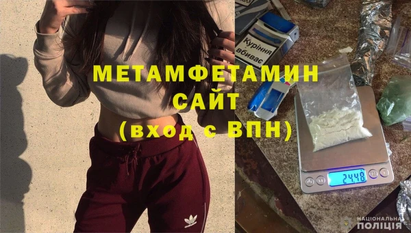 стафф Богданович
