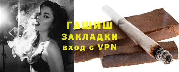 тгк Богородицк