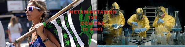 стафф Богданович
