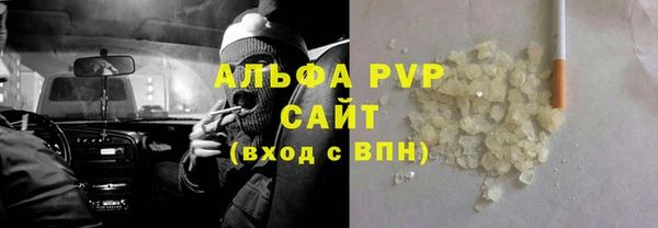 стафф Богданович