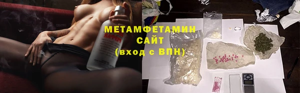 тгк Богородицк