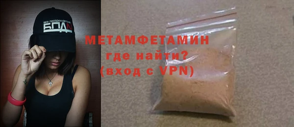 стафф Богданович