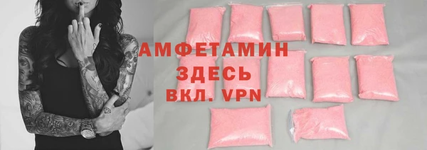 стафф Богданович