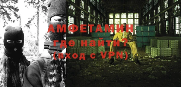 стафф Богданович