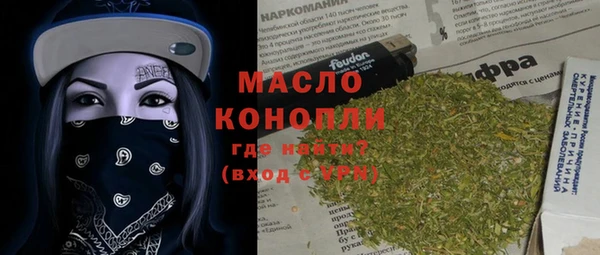 стафф Богданович