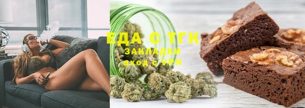 стафф Богданович