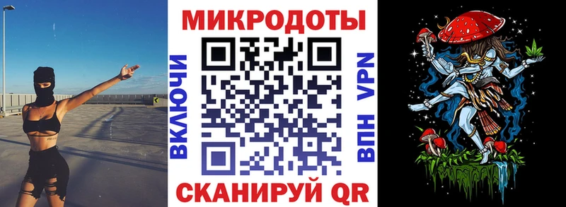 Купить закладки  Валуйки  Псилоцибиновые грибы Cubensis 